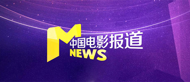 国产美女一区精品福利视频